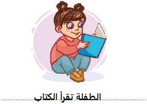 صورة 1
